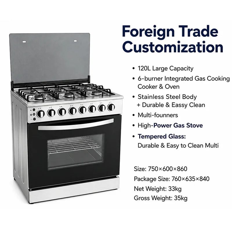 Commercial Kitchen Burner - 業務用6口ガスコンロとオーブンのコンビネーション—洋食レストランやホテルキッチン向け設備（カスタマイズ可能）