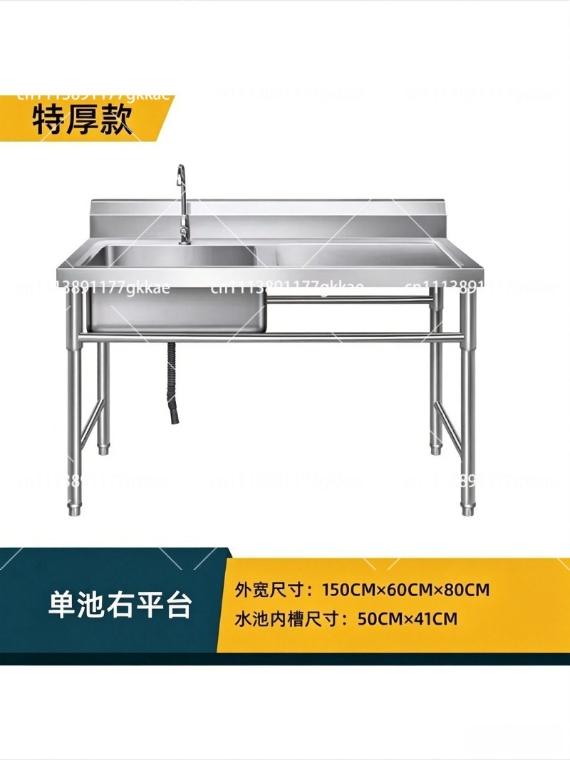 Commercial Kitchen Double Sink - 厚みのある304ステンレス製キッチンシンク、家庭用・業務用食器洗い用シングル/ダブル/トリプルシンク
