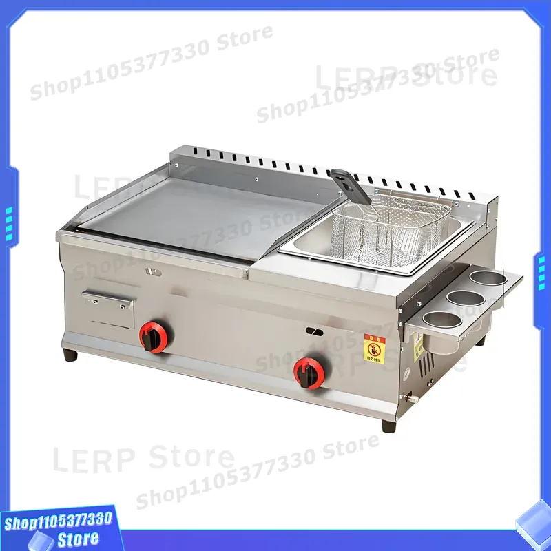 Commercial Kitchen Vendor - 業務用厨房、レストラン、バーガーショップ、屋台向けの頑丈なステンレス製ガスフライヤー（グリルパン付き）
