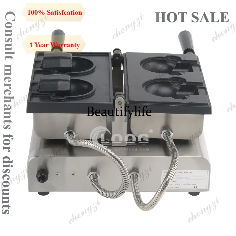 Commercial Kitchen Equipment - A81業務用厨房機器2個入りワッフルメーカー