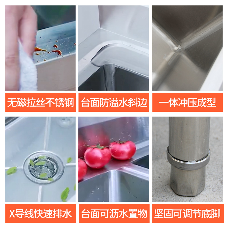 業務用ステンレスシンク シングル ダブル 3槽 プラットフォ - Commercial Kitchen Double Sink のレビューと価格