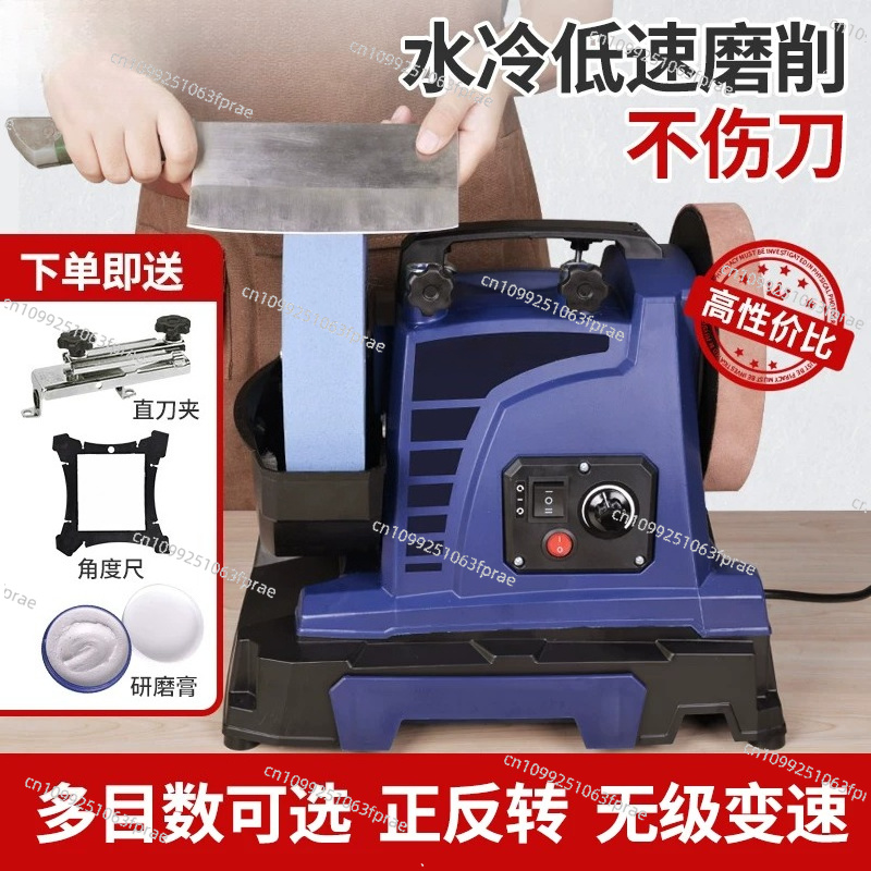 電動水車式研ぎ器、ナイフ研ぎ器、小型業務用ナイフ研ぎ器、ハサ - Commercial Kitchen Knife Sharpener のレビューと価格