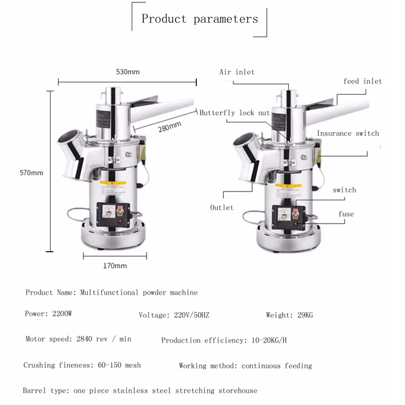 業務用多機能新型コーヒーグラインダー電動キッチン穀物、ナッツ - Commercial Kitchen Grinder のレビューと価格