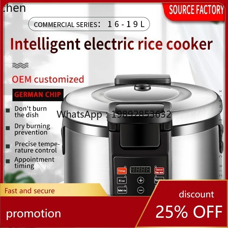 c28 業務用炊飯器 ファーストフードチェーン マイクロプレ - Commercial Rice Cooker のレビューと価格