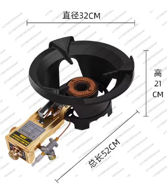 省エネシングルガスコンロ 強火力中華鍋バーナー 家庭用・業務 - Commercial Kitchen Burner のレビューと価格