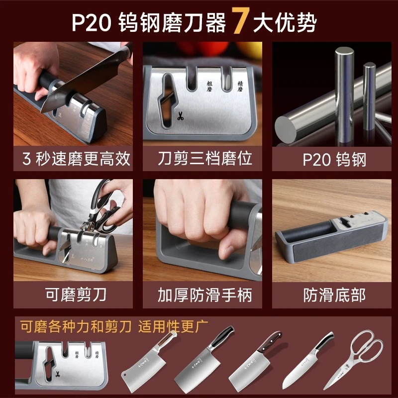 研ぎ石 家庭用包丁研ぎ棒 業務用シェフ向け特別品 - Commercial Kitchen Knife Sharpener のレビューと価格