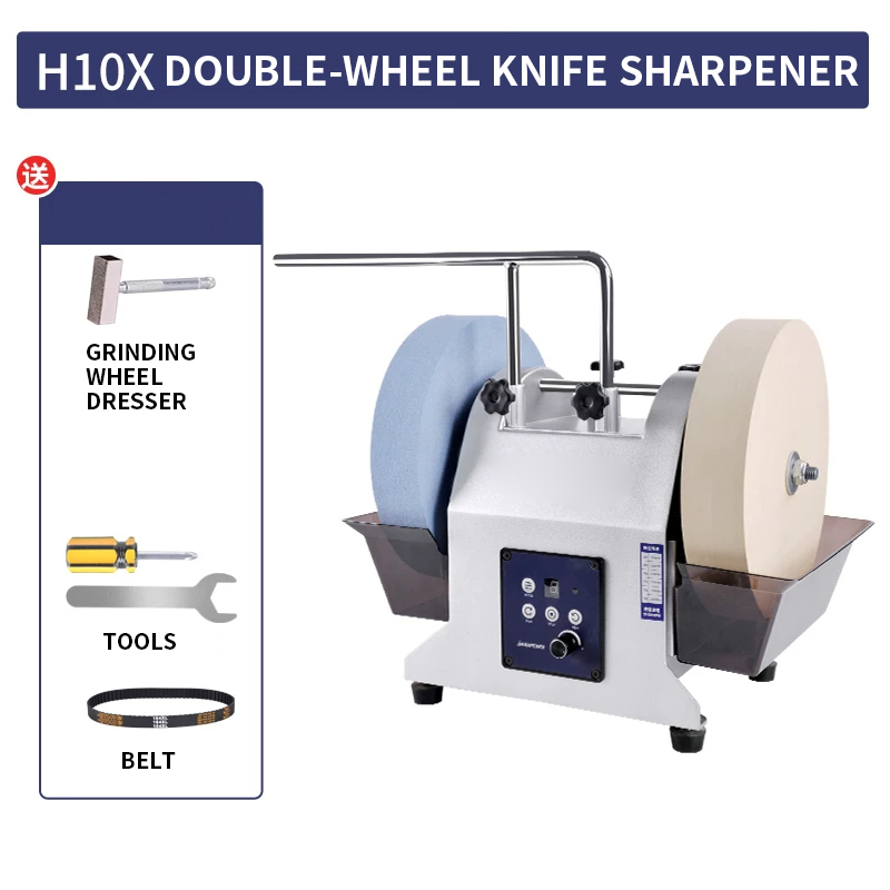 10インチデュアルホイール電動ナイフシャープナー、コンパクト - Commercial Kitchen Knife Sharpener のレビューと価格