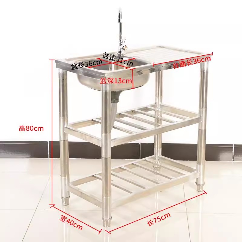82*48*80cm ダブルステンレスシンク 業務用キッチン - Commercial Kitchen Double Sink のレビューと価格