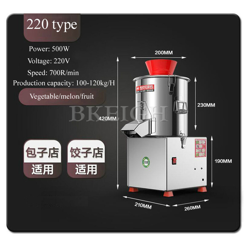 電動野菜カッター 業務用餃子餡ミキサー 生肉挽き機 キッチン - Commercial Kitchen Grinder のレビューと価格