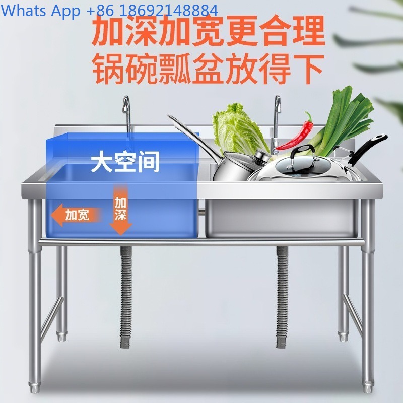 業務用ステンレスシンク シングル/ダブル/トリプルスロット  - Commercial Kitchen Double Sink のレビューと価格