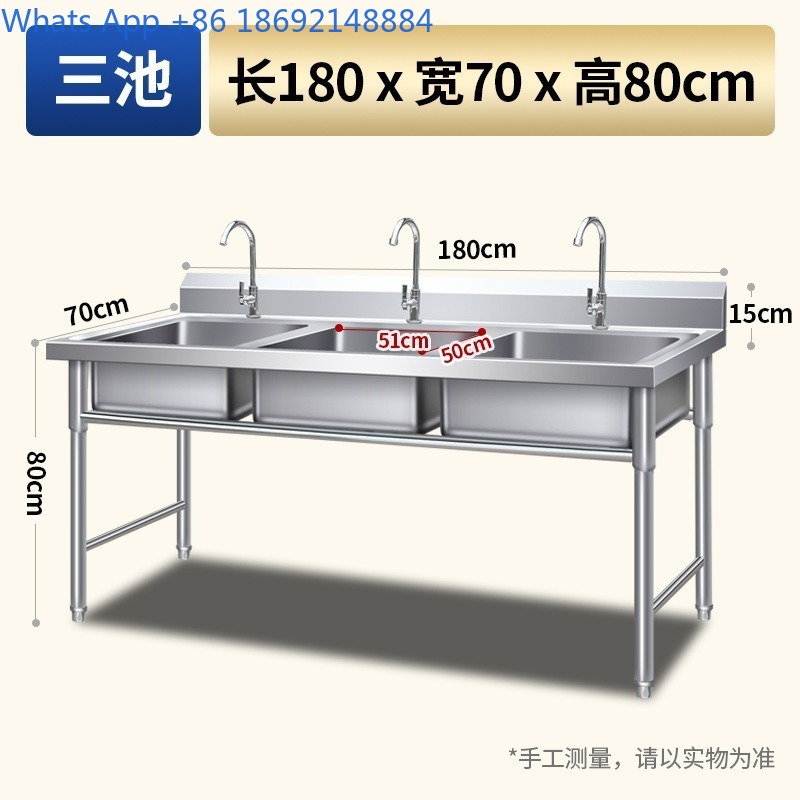 業務用ステンレスシンク シングル/ダブル/トリプルスロット  - Commercial Kitchen Double Sink のレビューと価格