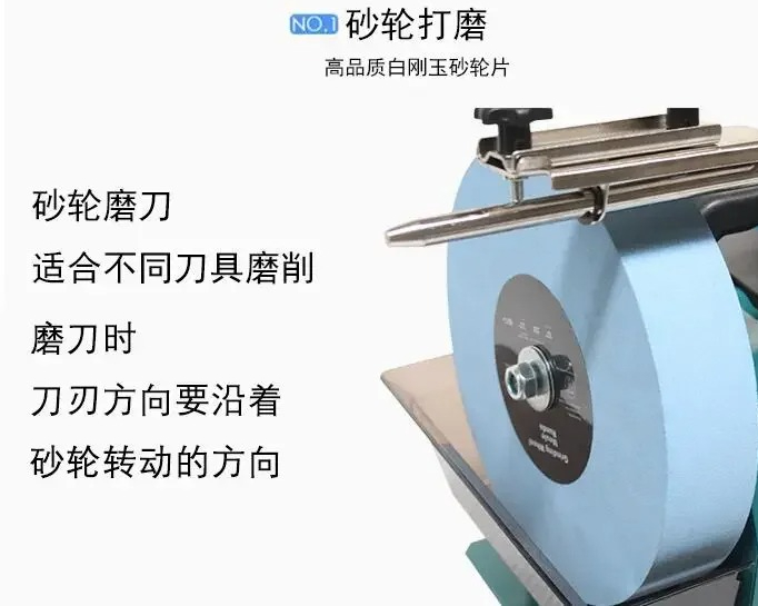 10インチ水冷式低速電動ナイフシャープナー、業務用包丁、ハサ - Commercial Kitchen Knife Sharpener のレビューと価格