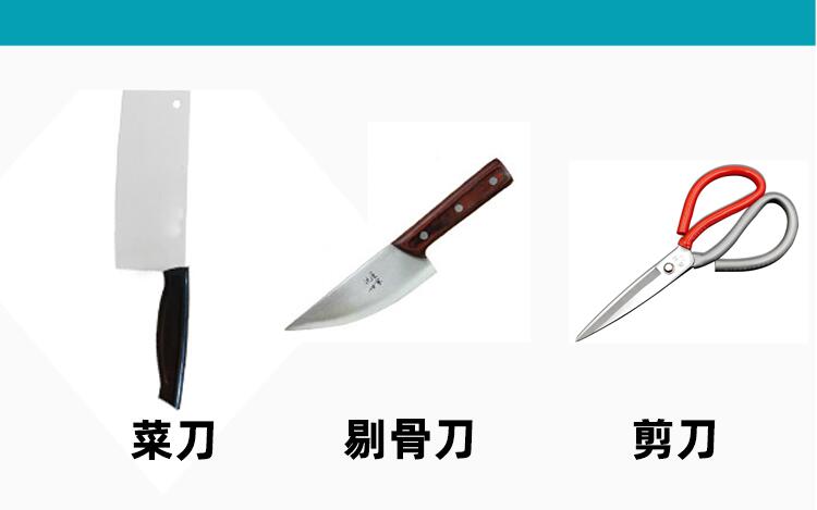 10インチ水冷式低速電動ナイフシャープナー、業務用包丁、ハサ - Commercial Kitchen Knife Sharpener のレビューと価格