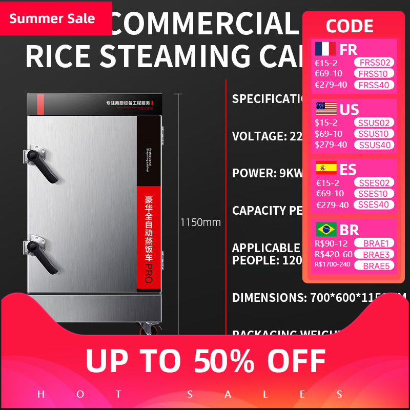 スチームライスキャビネット業務用ガス電気保温調理器ボックス全 - Commercial Rice Cooker のレビューと価格