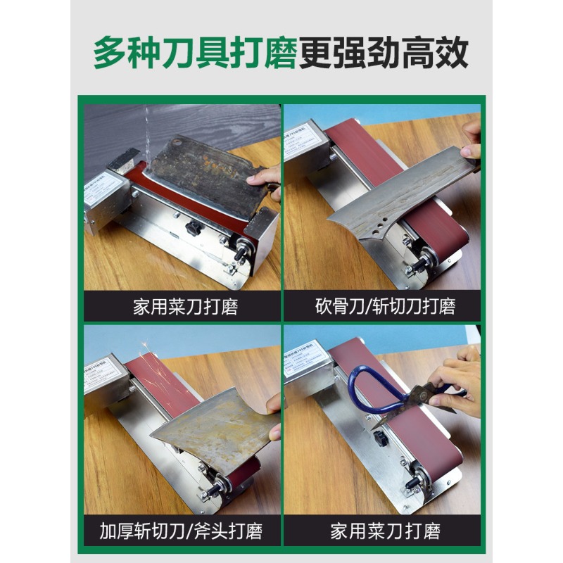 新型水冷式電動ベルトサンダー 自動ナイフ研ぎ器 業務用キッチ - Commercial Kitchen Knife Sharpener のレビューと価格