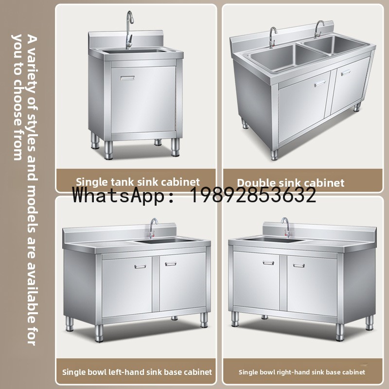 CZ モダンミニマリスト 304ステンレス製シンクキャビネッ - Commercial Kitchen Double Sink のレビューと価格