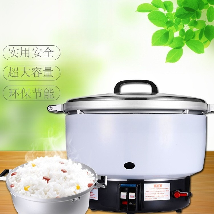 業務用ガス炊飯器 7-30L 大容量、簡単操作、多サイズ対応 - Commercial Rice Cooker のレビューと価格
